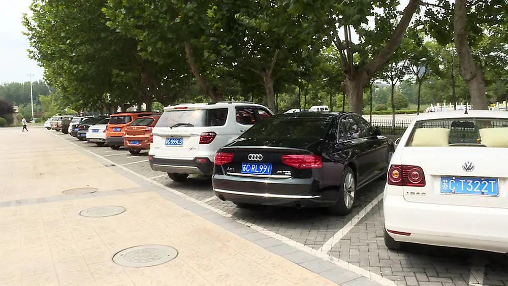 邳州东方名郡最新房价动态，变化中的机遇，学习与未来共筑新篇章