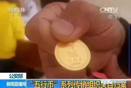 宋密秋最新消息,🌟宋密秋最新消息🌟