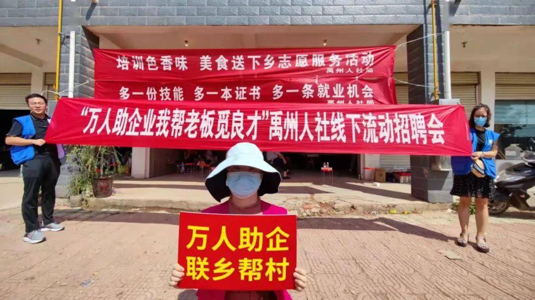 最新砖厂招工在线，步骤指南与招聘信息汇总