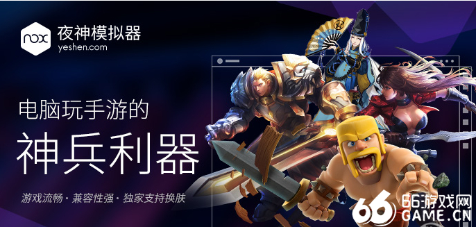夜神最新版，月光下的温馨日常体验