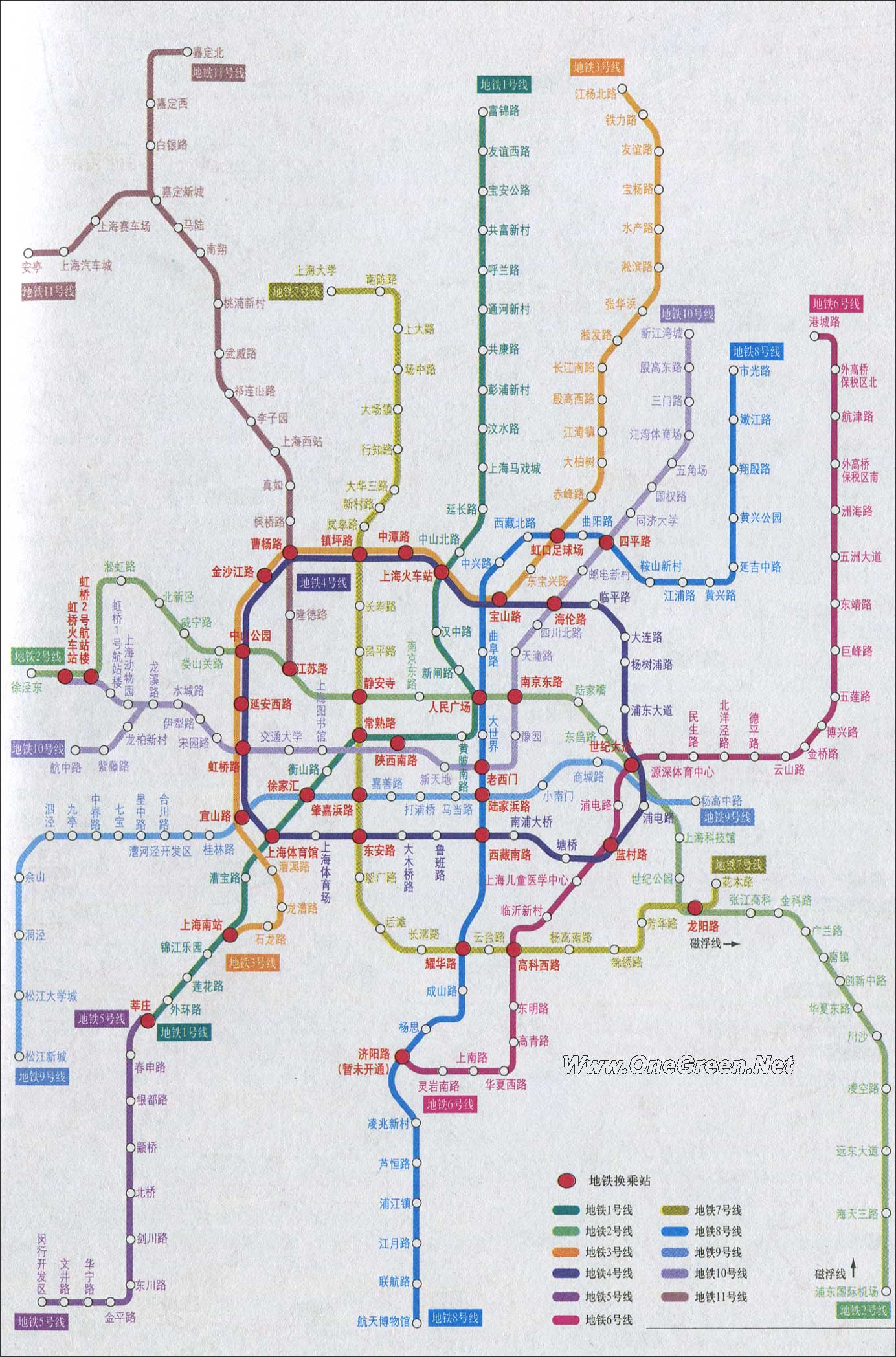 上海地铁换乘图，地铁里的友情与家的温馨新版呈现
