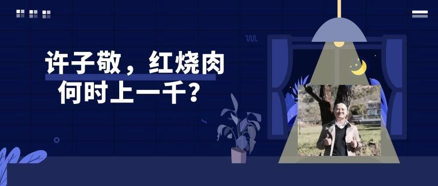 HC币最新动态更新