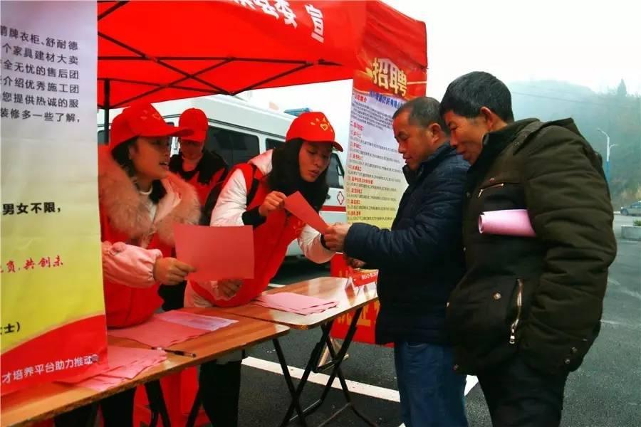最新做饭阿姨招聘信息发布，寻找专业厨师阿姨加入团队