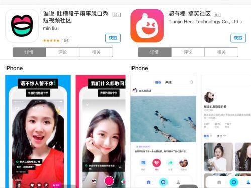 陌陌最新动态，探索自然美景之旅，寻觅内心宁静