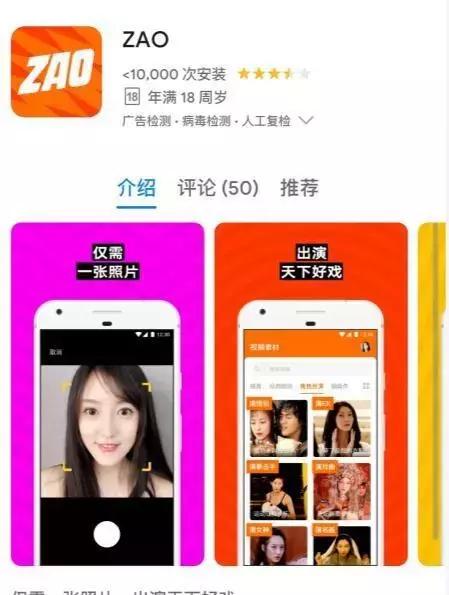 下载手机陌陌最新版，探索社交新时代的必备应用体验
