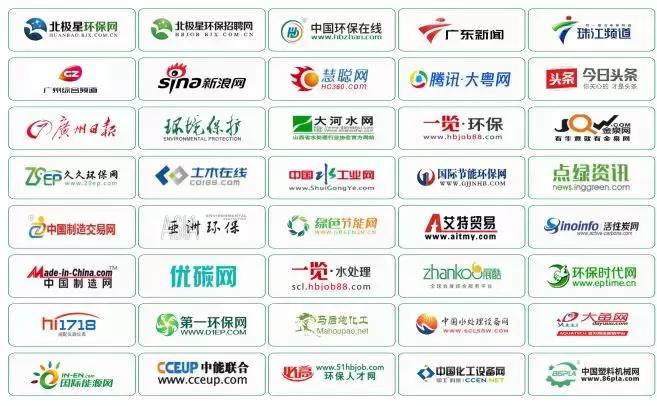 搜狐招聘网最新职位招聘信息速递