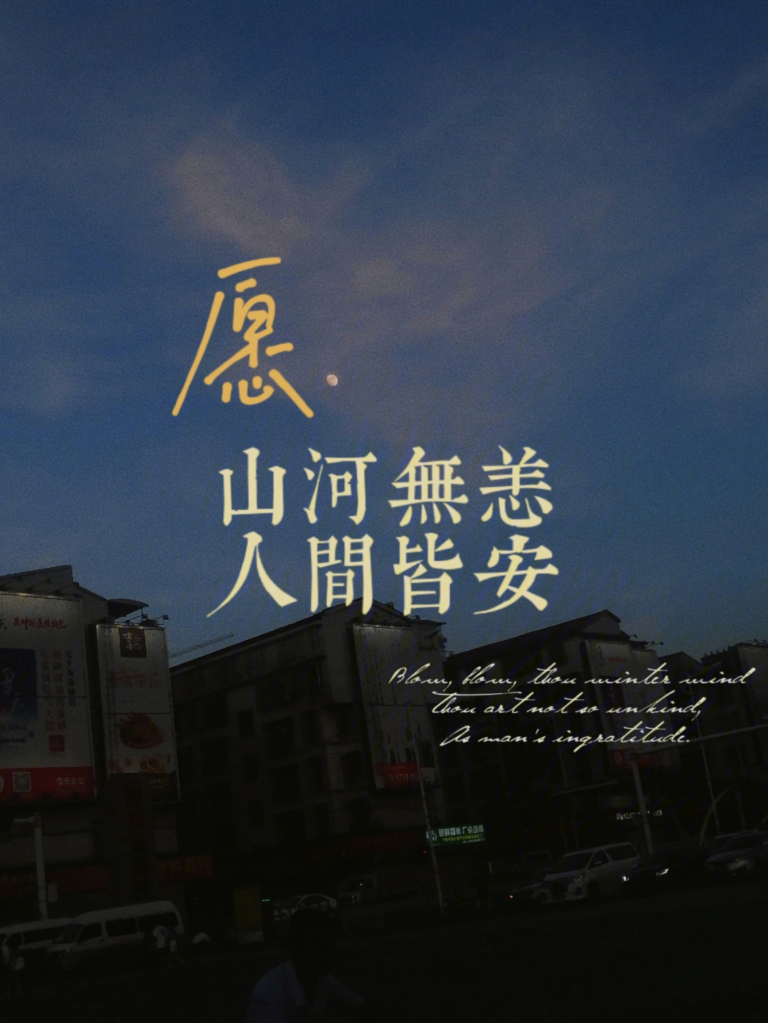 第296页