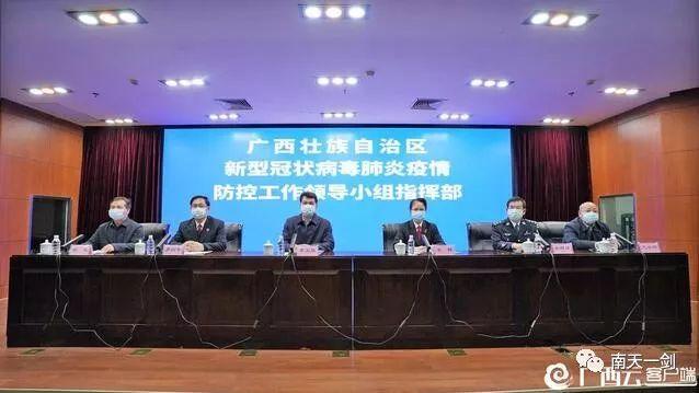 都安最新病例，科技重塑健康，前沿产品引领医疗新时代新探