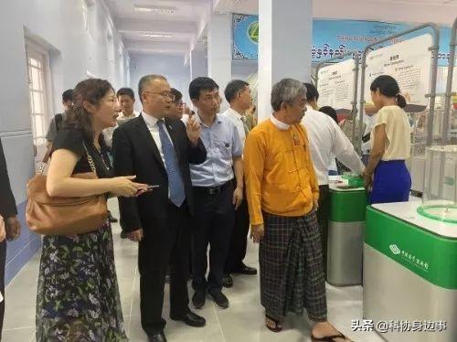 缅甸最新动态概览