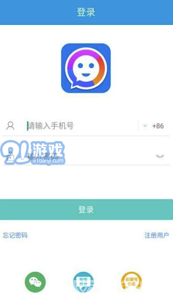 最新社交软件的奇妙日常探索