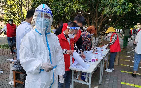 中国疫情最新论述与动态更新