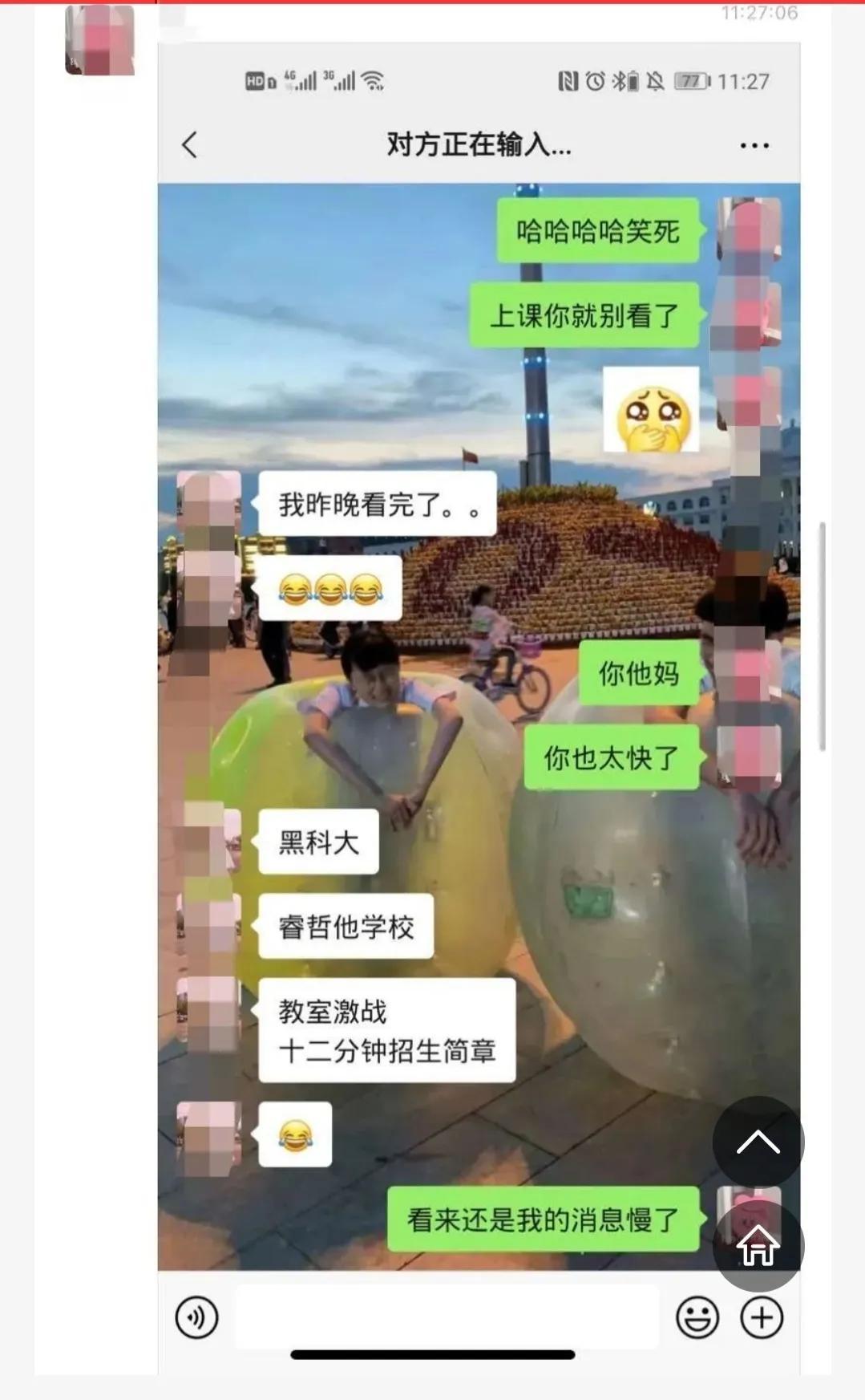 最新科技新闻速递，引领未来科技发展的前沿动态