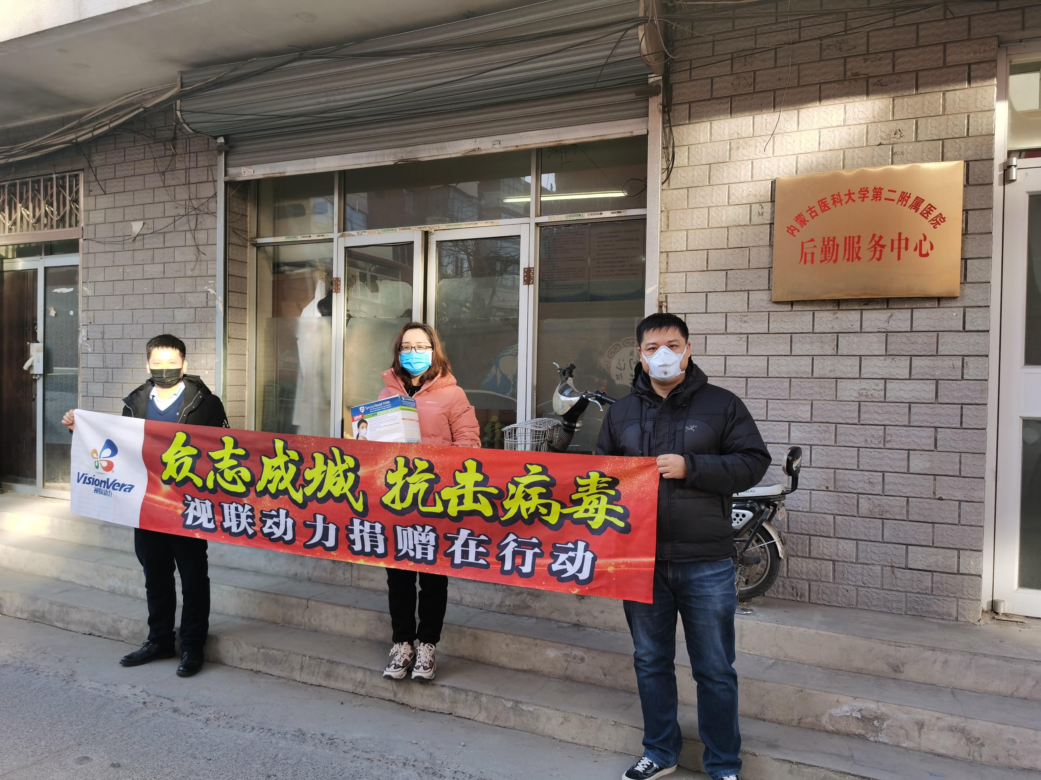 内蒙古疫情最新消息及应对指南，了解疫情动态与详细步骤应对方案