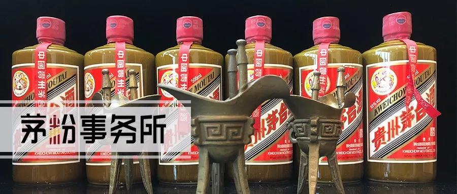 茅台酒最新动态，科技与传统工艺的卓越融合