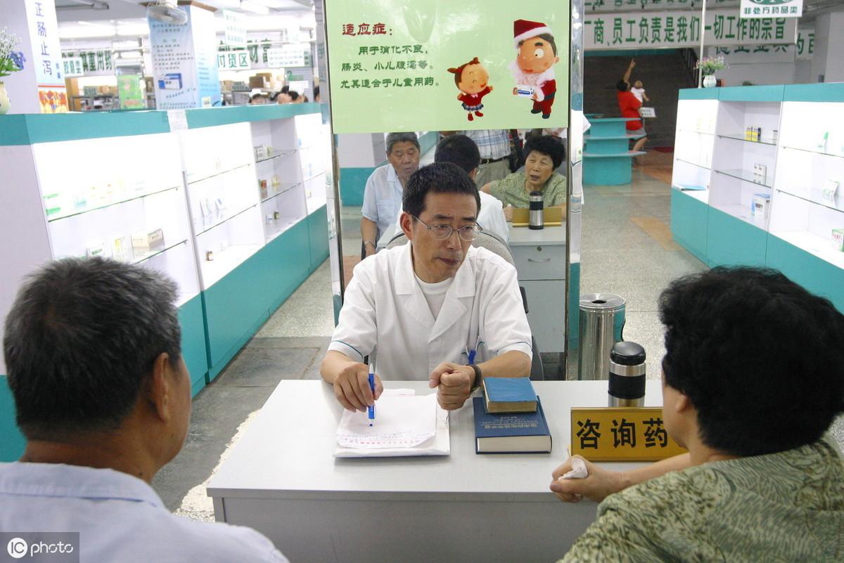 执业药师最新动态更新，最新执业药师消息