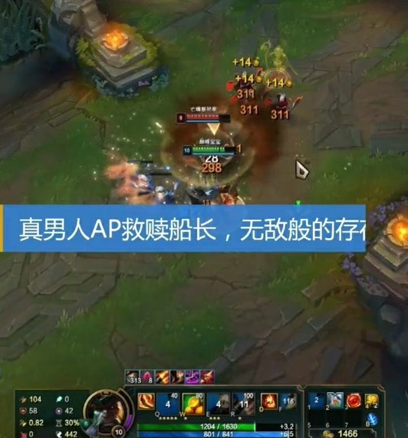 航海时代的呼唤，最新船长招聘启事
