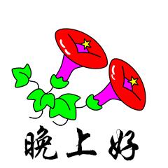 享受生活的每一刻美好时光，最新心情说说分享