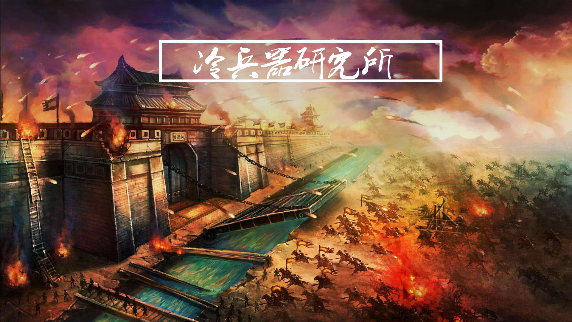 守城最新，与自然美景的轻松邂逅之旅