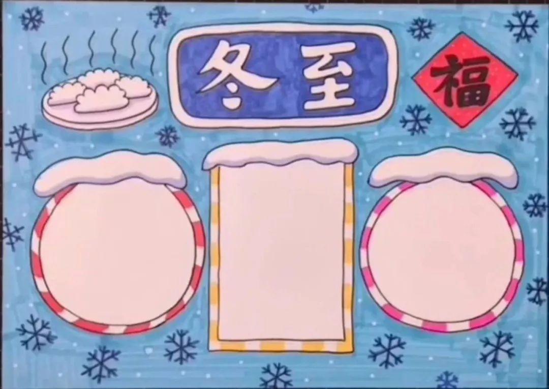 最新作文素材热点话题探讨，紧跟时事，掌握最新素材