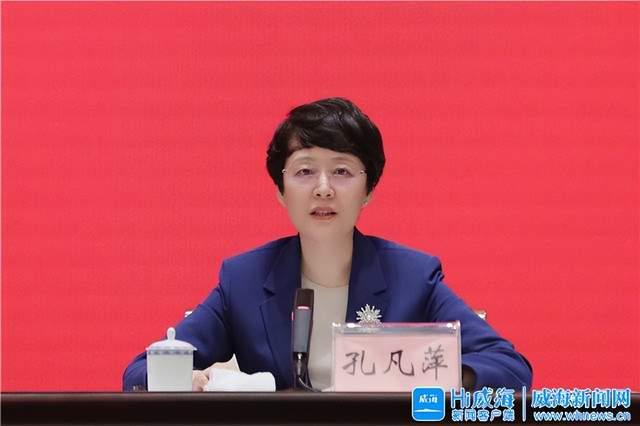 威海展现科技魅力，高科技产品引领未来最新新闻