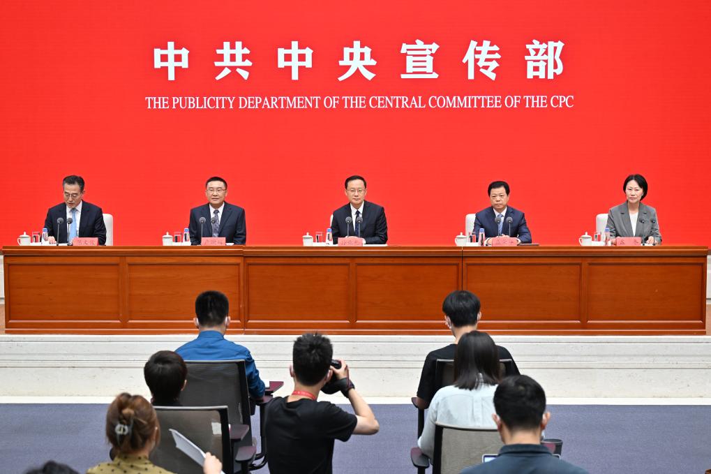 中央最新新闻，心灵与自然的完美邂逅——探索美景之旅