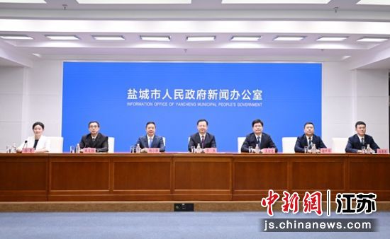 盐城最新新闻速递，盐城最新新闻获取指南