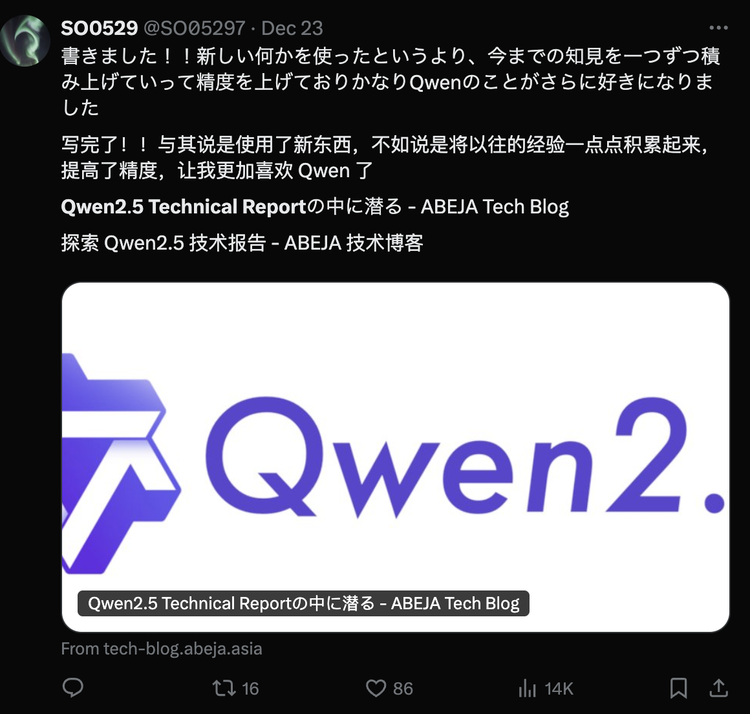 基zz最新地址日本，详细步骤指南与最新资讯