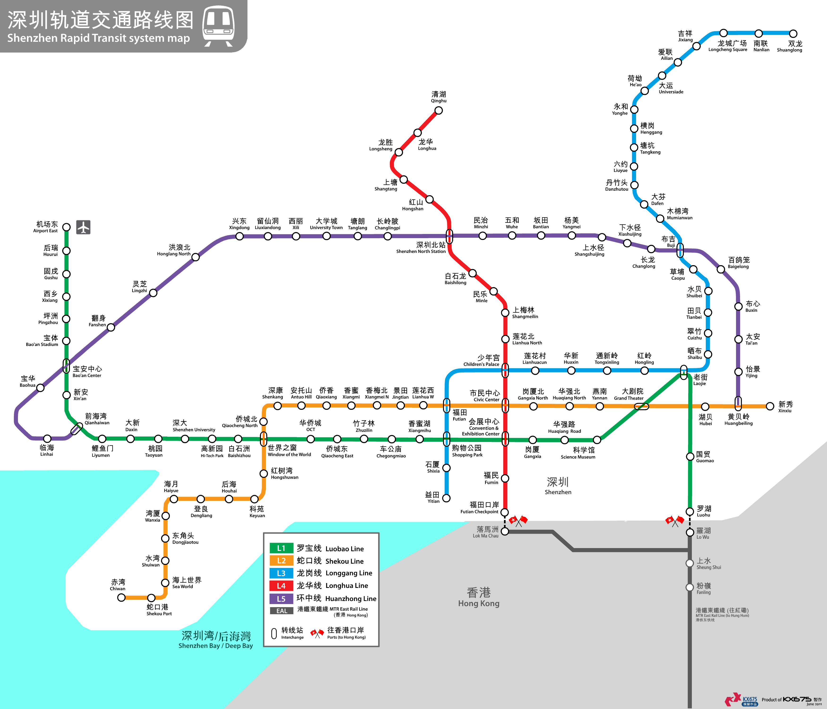 深圳地铁线路图最新更新，科技引领城市交通，智慧出行新体验