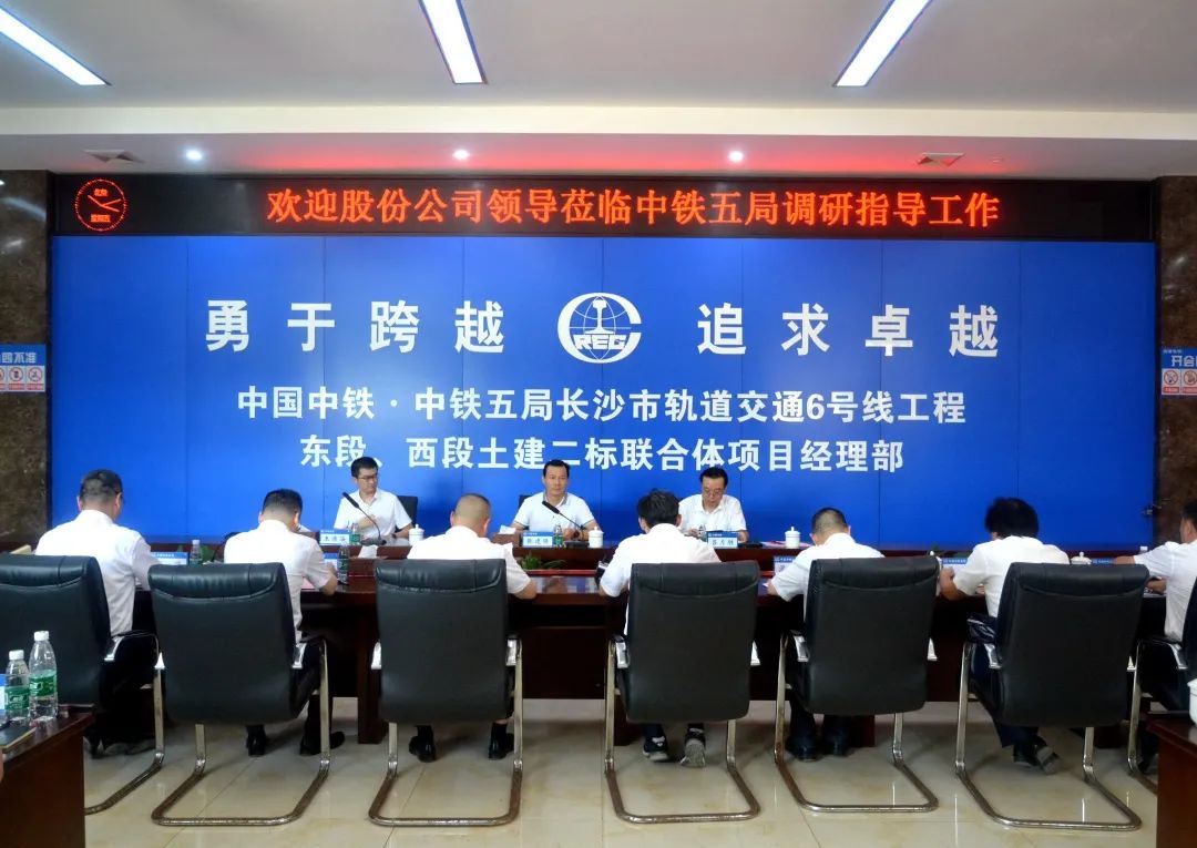 中铁五局张健最新动态揭秘，小巷美食瑰宝探索之旅