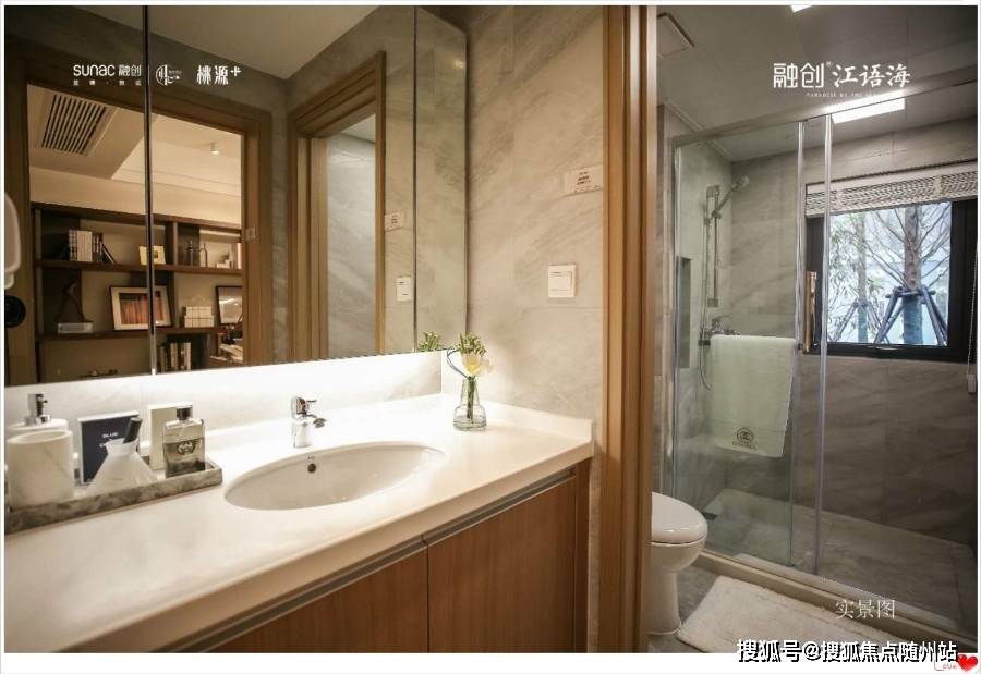 民权房价首付最新消息，家与梦想的轻松趣事启程