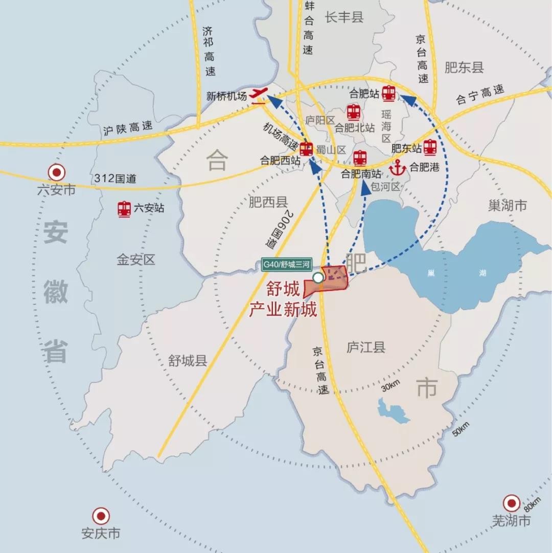 舒城华夏幸福最新消息揭秘，火热爆料汇总！