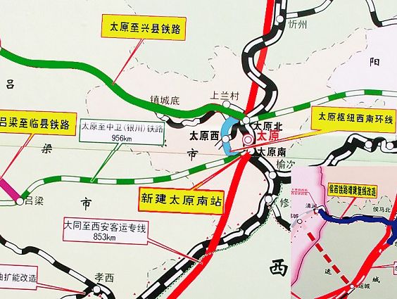 太延高铁汾阳最新动态揭秘
