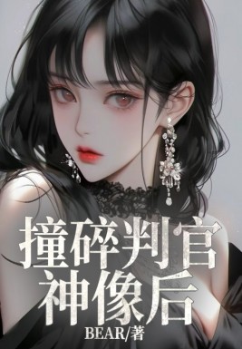 莫少娇妻难招架，最新章节阅读指南与详解