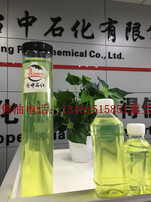 最新0号柴油批发价及其背后的温情故事
