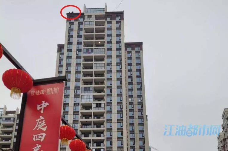 江油论坛最新动态速递，最新消息一览无余！