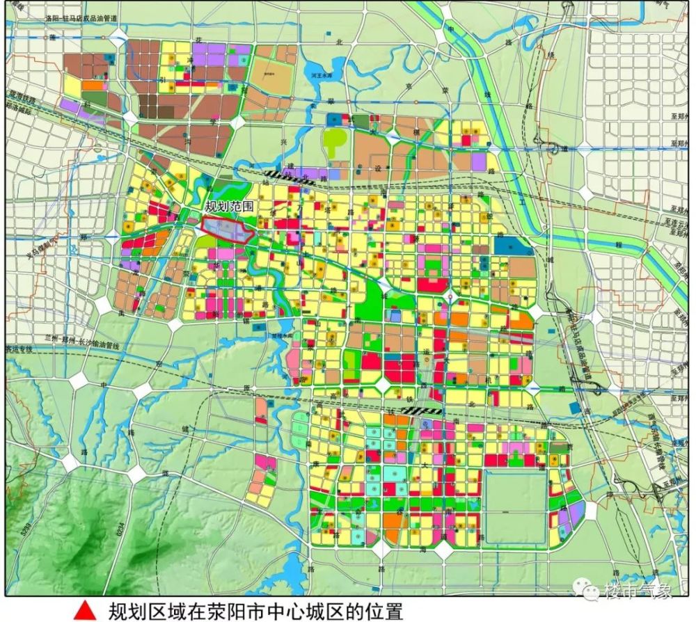 荥阳最新区域发展规划揭晓，塑造未来城市崭新面貌