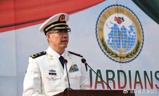 海军大将陈昌锋最新任职揭晓，扬帆新征程，海军力量再展宏图！