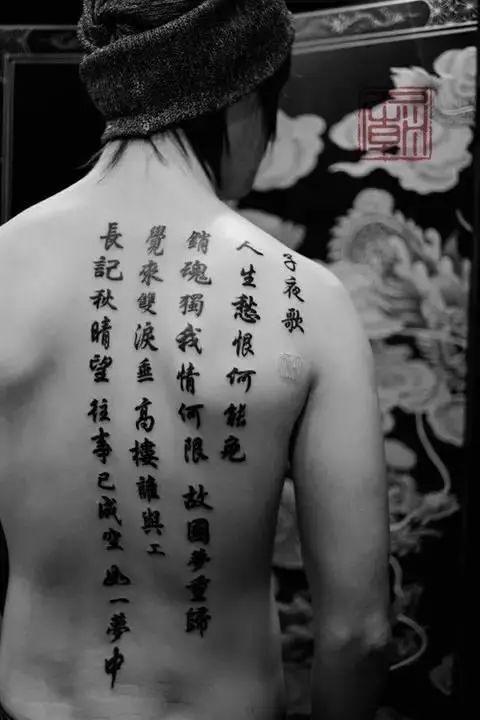 最新社会人带字图片，时代印记与文化体现
