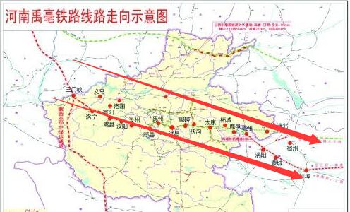 鹿邑高铁最新动态更新，最新消息汇集