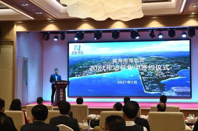 南海新区新闻最新动态及获取指南