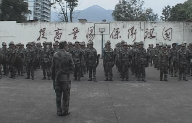 中国城市级别最新划分及其多维度解读