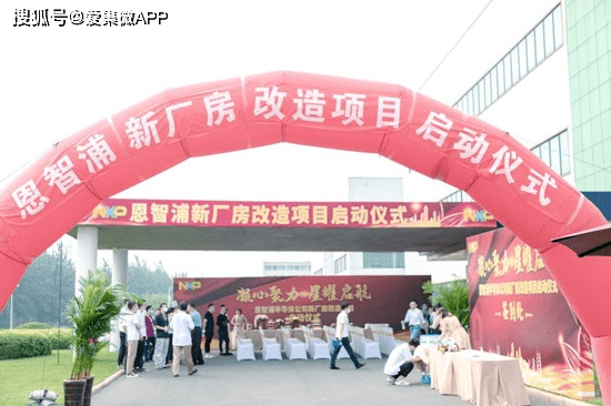合水路左店段开工，附近居民的喜悦日常故事开启！