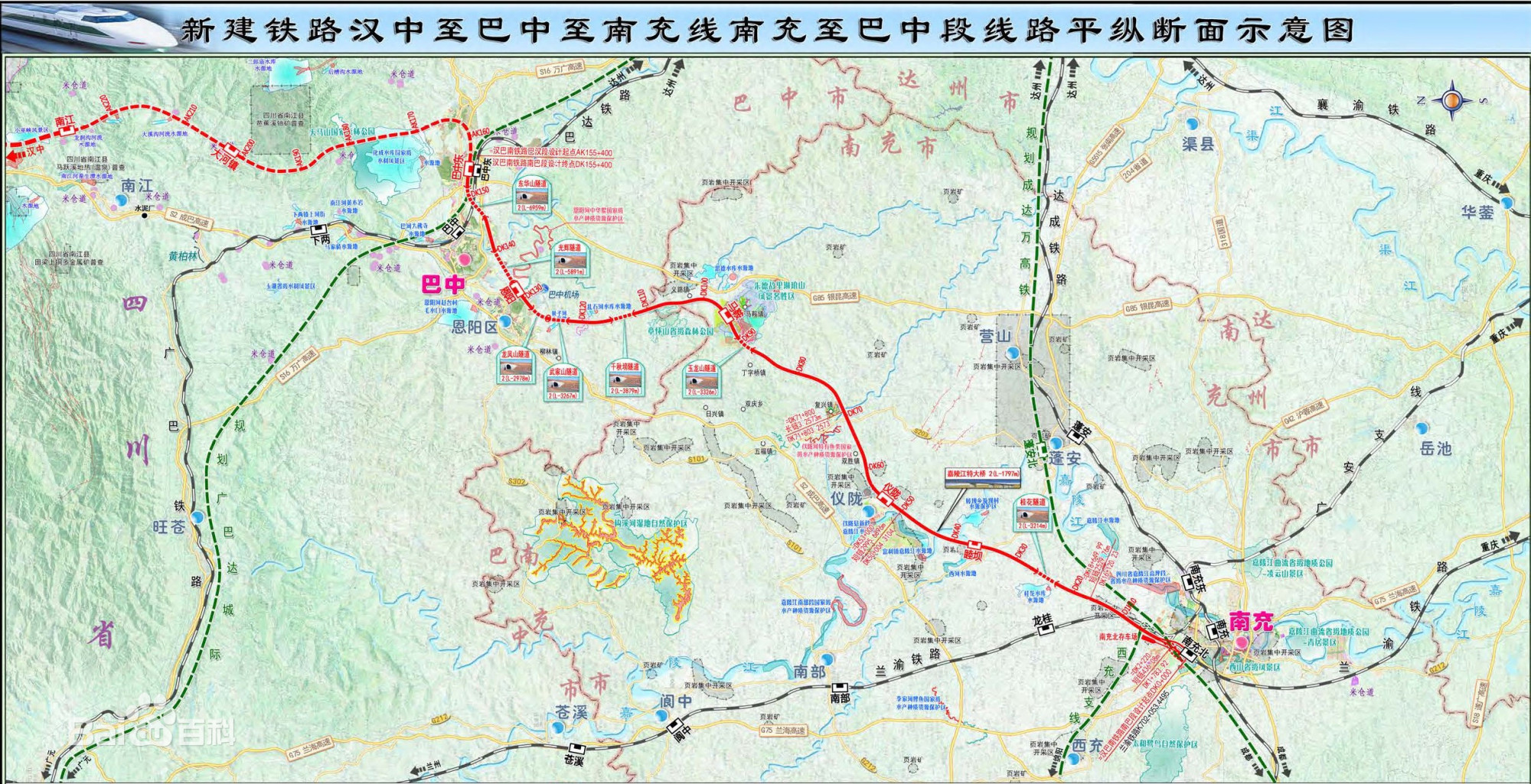 宜西铁路最新动态，时代脉搏与未来桥梁的交汇点