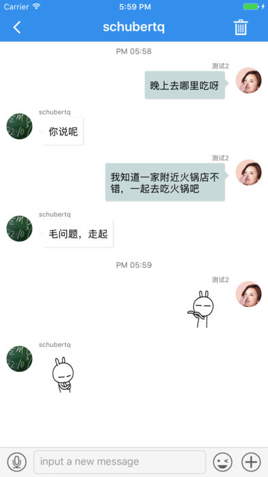 欧菲宝最新版下载，开启梦幻自然美景探索之旅