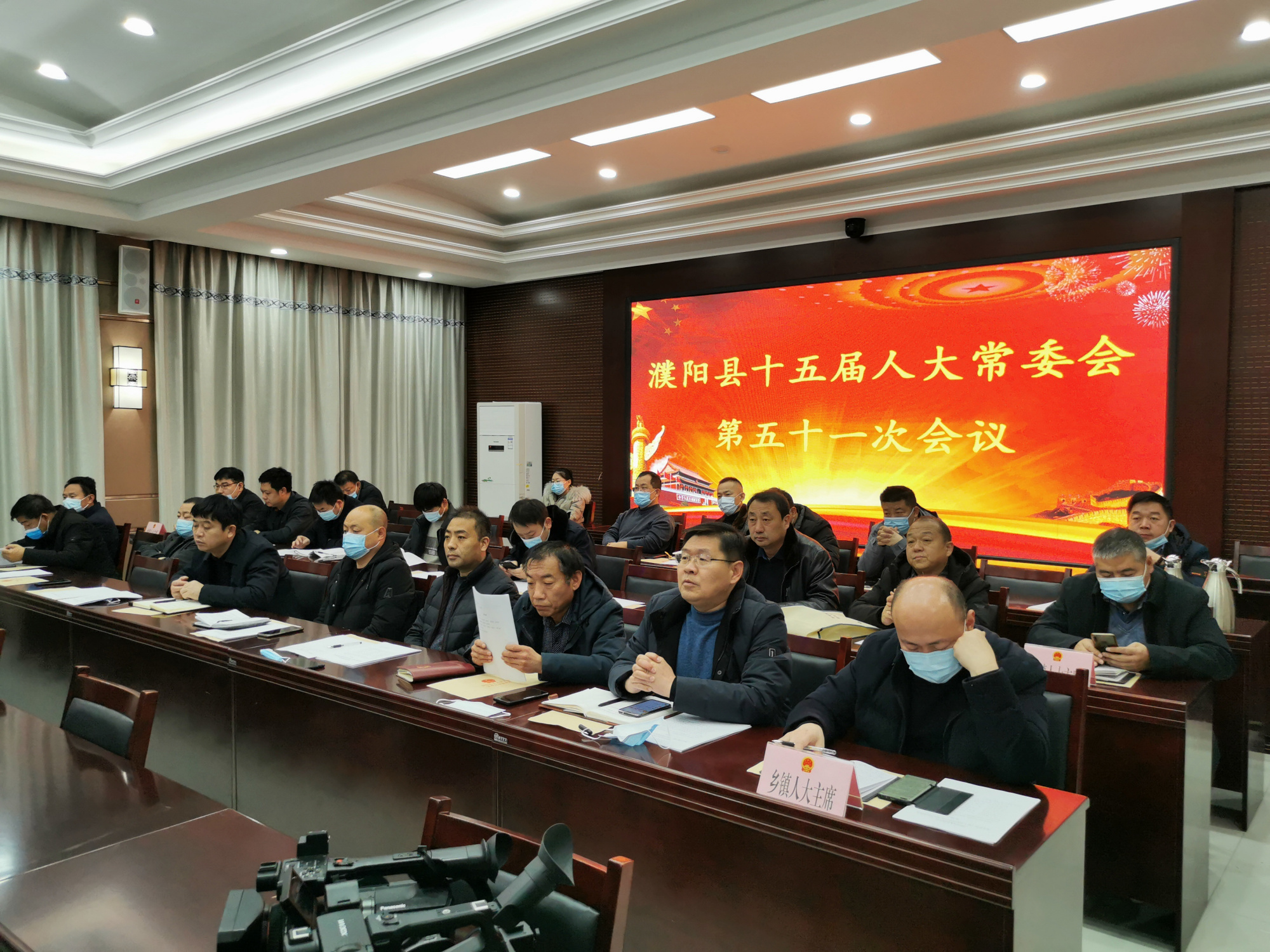 濮阳县最新领导班子概况及查询步骤指南