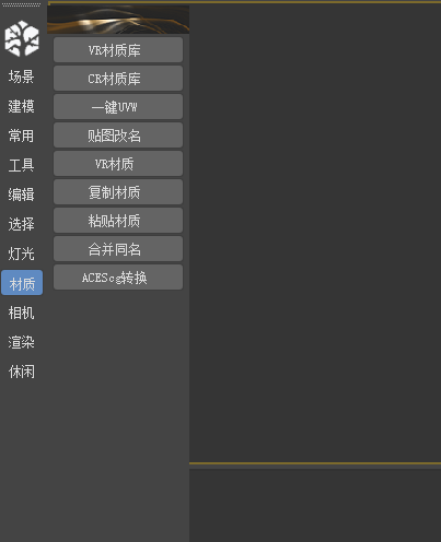探索未来科技，最新3D神器引领三维世界新纪元