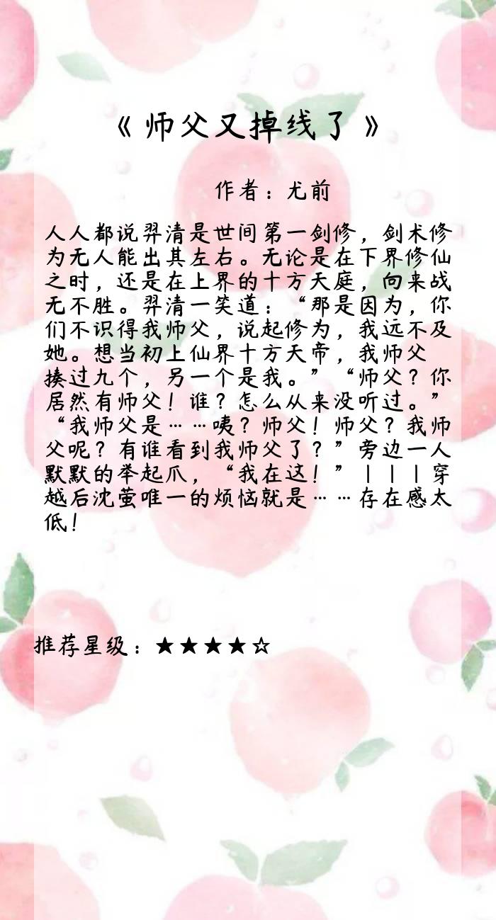 安知晓最新作品，与自然美景的邂逅——鼓舞人心的旅行之旅